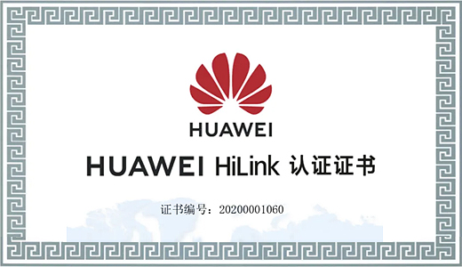 阳光智能灯泡获华为HiLink认证